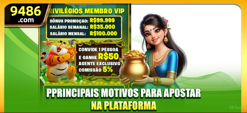 Imagem promocional do aplicativo mobile da 567win
