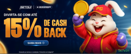 Imagem promocional das apostas esportivas da 567win